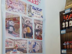 -沈家花园如皋菜(君御豪庭店)