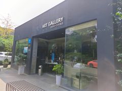 -成都许燎源现代设计艺术博物馆