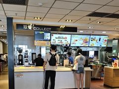 -麦当劳(番禺易发商业街店)