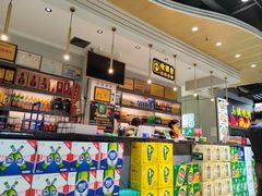 -清真·马坡烧烤涮牛肚·酸浆火锅(新区总店)
