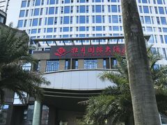 -牡丹国际大酒店-港式茶餐厅