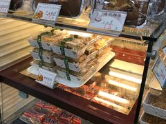 -老大昌(淮海中路店)