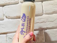 -寿奶茶·鲜奶与茶(合生汇购物中心店)