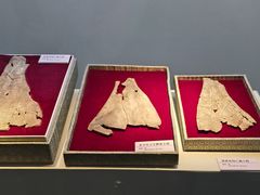 -安阳博物馆