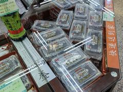 -采芝斋评弹茶馆(观前街店)