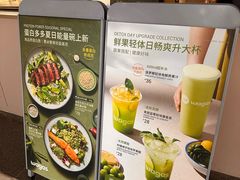 -Wagas沃歌斯(北京君太百货店)