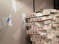 -比格比萨自助(新辰里学清路店)