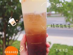 桂花乌龙玛奇朵-茉沏(相城天虹店)