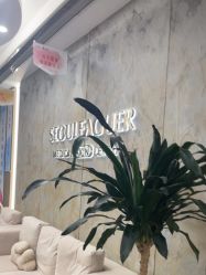 -上海首尔丽格医疗美容医院