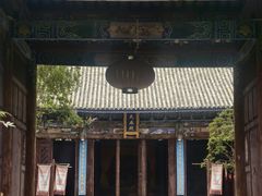 -巍山古城