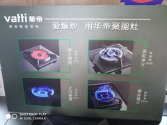 -文峰大世界(南大街店)