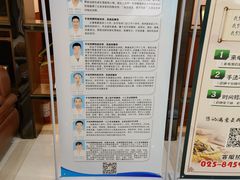 -手佳按摩·足疗·艾灸(龙江店)