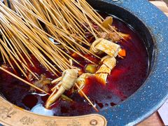 -冒椒火辣(太古里店)