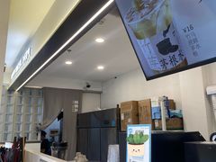 -炖物24章·顺时轻养茶(杭州保利时光里店)