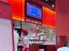 -喜家德虾仁水饺(岗厦北店)