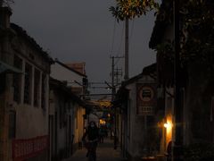 -阿木舂记·特色小吃(平江路店)