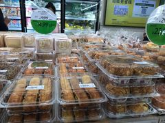 -果蔬好生活超市(双井店)