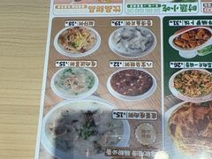 -红荔村肠粉(岗厦店)