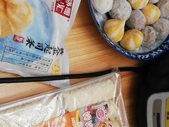 -锅圈食汇火锅烧烤食材超市(广益店)
