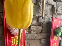 -佛有缘素食馆·荔湾老字号(陈家祠首店)