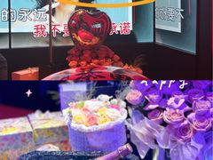 -星聚会KTV(龙湖上海奉贤天街店)