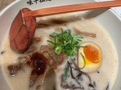 -味千拉面(广州白云机场T1西二店)