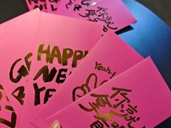 -1886德国汽车餐厅(外滩中央店)