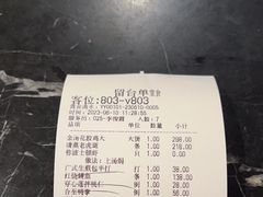 -上下九广州菜馆(锦业路店)