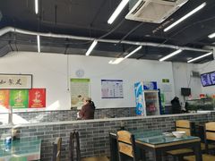 -老磁器口豆汁店(马家堡店)