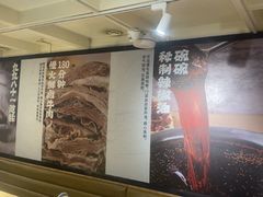 -张碗碗青海牛肉拉面(王城公园店)