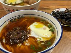-矮子粉店1985·长沙米粉(湘春路店)