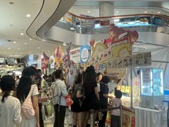 -杭州来福士中心