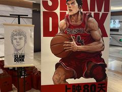 -英皇电影城(英皇集团中心IMAX店)