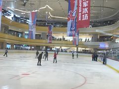 -冠军冰场CHAMPION RINK(苏州中心商场店)
