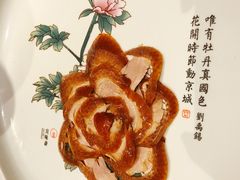 -京味斋·北京烤鸭(北京南站洋桥店)