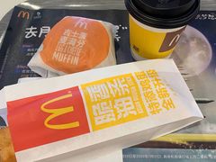 -麦当劳(山大路店)