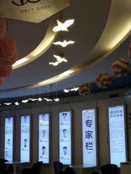 -安徽合肥韩美整形外科医院