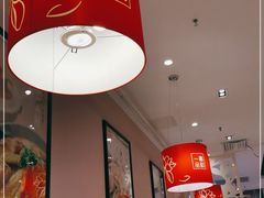 大堂-嘉和一品(长江道店)
