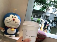 -HAY COFFEE