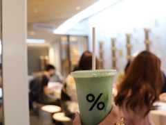 -% Arabica阿拉比卡咖啡(武康路店)
