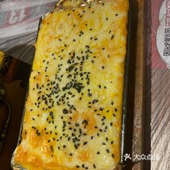 芝士焗红薯不放黄油会影响口感么 4_IQyWzBCHIbGs9Cy6YtQ-NxdyUZVQ0KeIGDAvTkrV89umVb1JMGHSHLe193sXzluzFvxlbkWx5uwqY2qcjixFEuLYk00OmSS1IdNpm8K8sG4JN9RIm2mTKcbLtc2o2vfCF2ubeXzk49OsGrXt_KYDCngOyCwZK-s3fqawWswzk.jpg