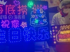 -海底捞火锅(方圆荟店)