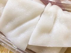 -欢姐伦教糕(北海大道北店)