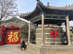 -爱新觉罗皇家博物院