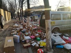 -北京工商大学(良乡校区)