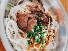 -瘦子桂林米粉店(总店)