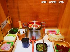 -独食火锅·半米屋台(直营总店)