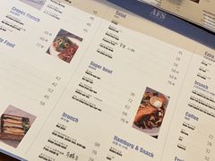 菜单-AFS Cafe & Canteen(闽江二路店)