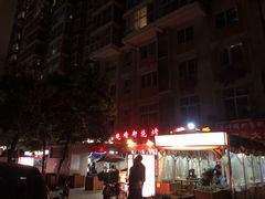 -晓靖轩烧烤(沙河风情店)