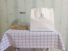 -HAVE A ROOM·有间质果(总店)
